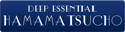 浜松町DEEPESSENTIAL